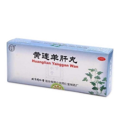 同仁堂 黃連羊肝丸 9G*10丸的封面